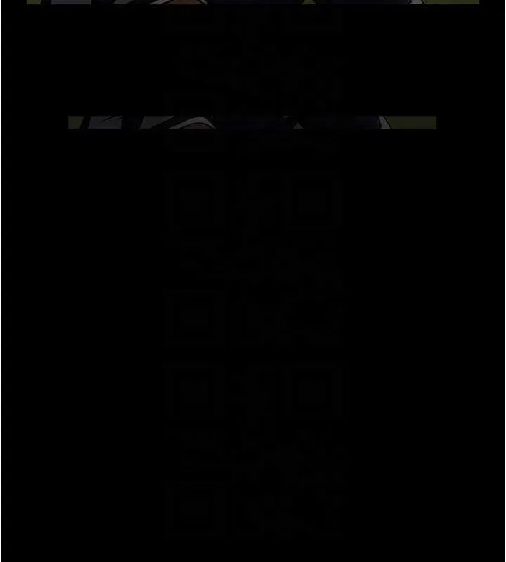 炸裂吧!巨棒-第67話-國家代表隊訓練 - 图片 87