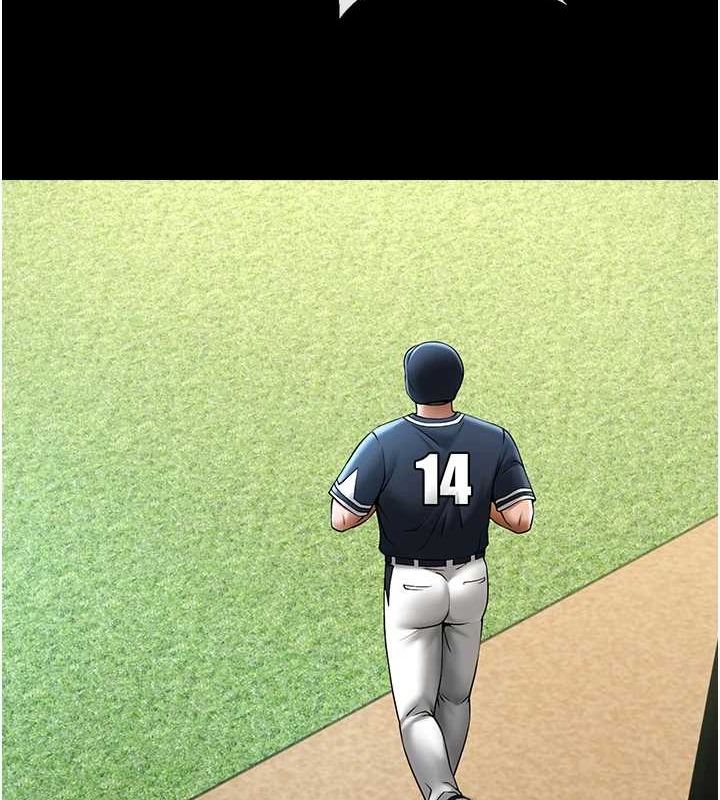 炸裂吧!巨棒第67話-國家代表隊訓練