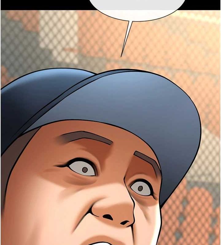 炸裂吧!巨棒第67話-國家代表隊訓練