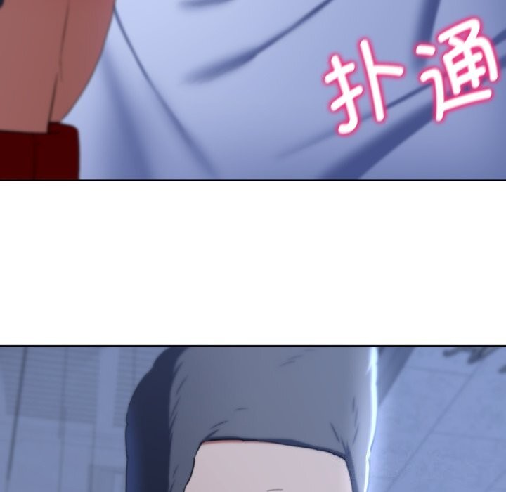 危险同学会第54話