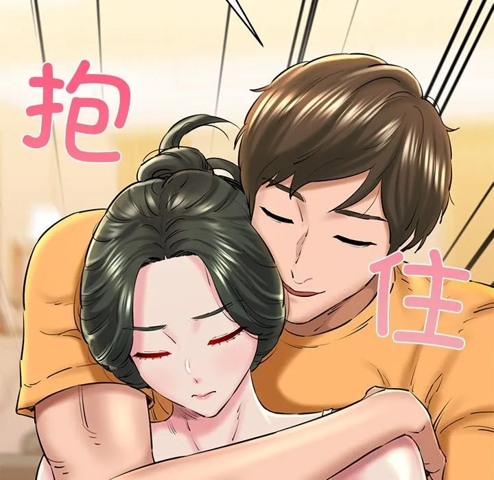 我的拉拉队宝贝-第27話 - 图片 9