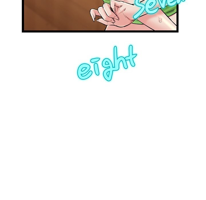 我的拉拉队宝贝第27話