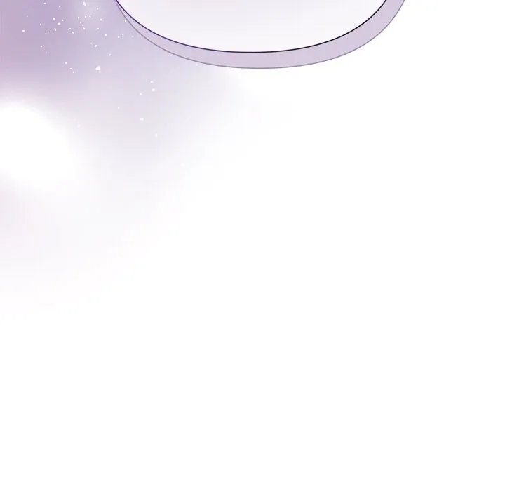 被吞噬的夜-第23話 - 图片 9