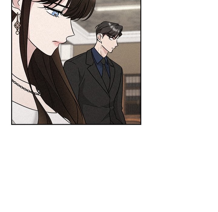 被吞噬的夜第23話