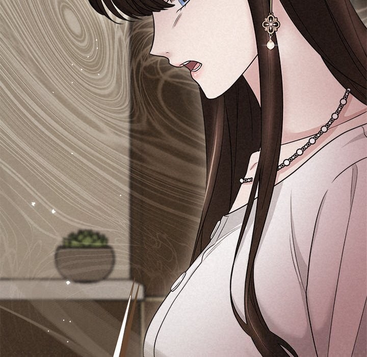 被吞噬的夜第23話