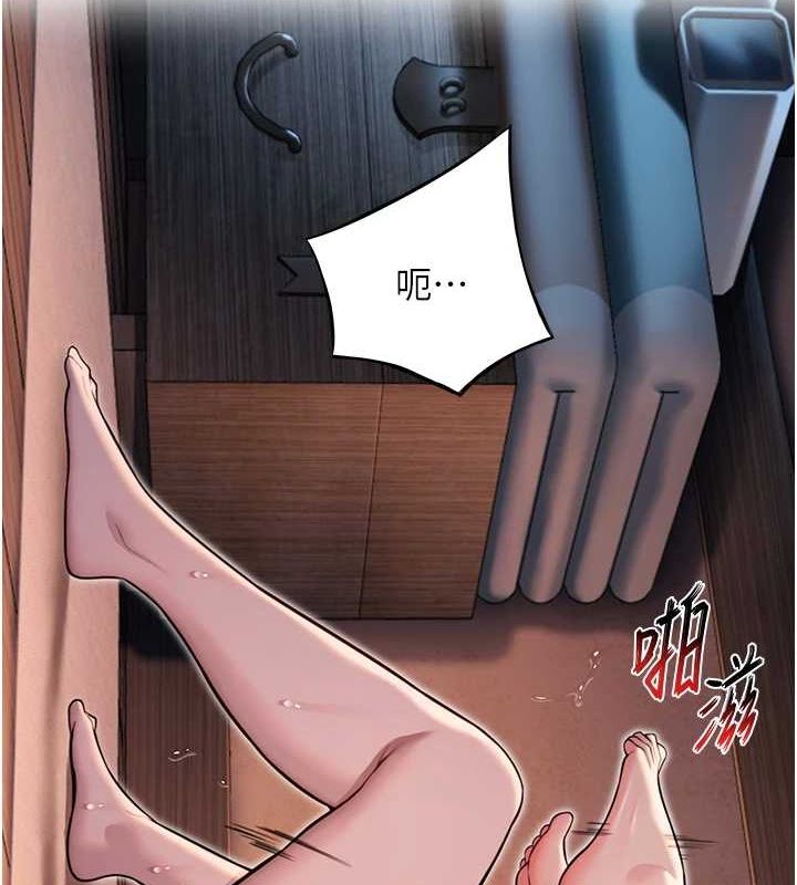 命运:贞洁慾女第27話-鵰王中出還俗大法