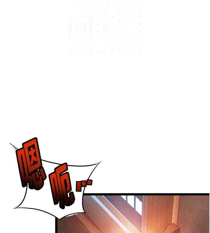 命运:贞洁慾女第27話-鵰王中出還俗大法