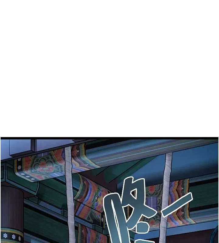 命運:貞潔慾女第27話-鵰王中出還俗大法