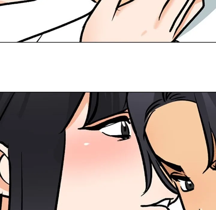 同事換換愛第203話