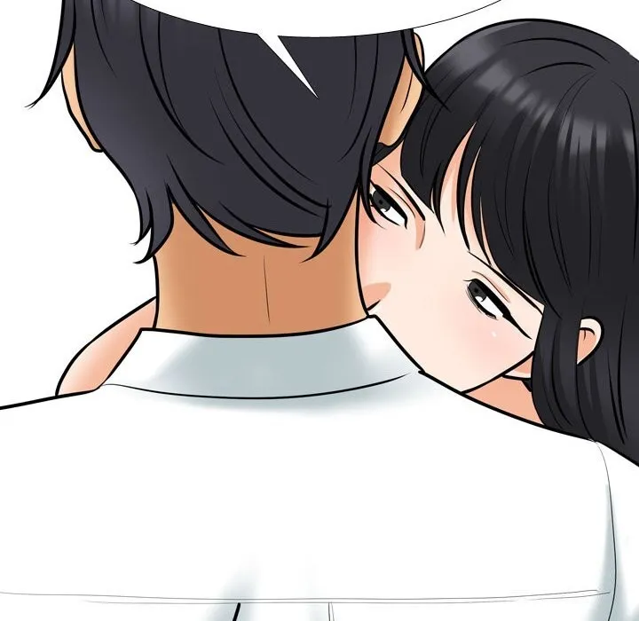 同事換換愛第203話