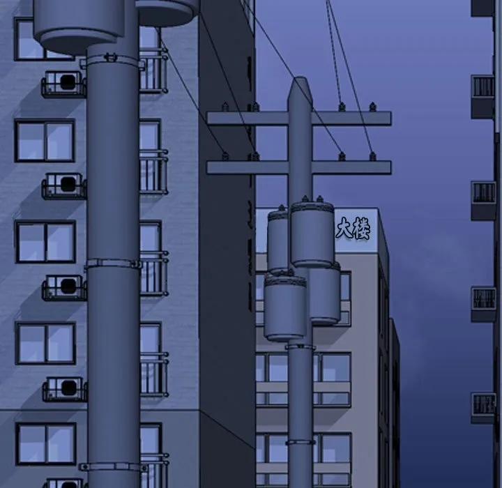 同事换换爱-第203話 - 图片 13