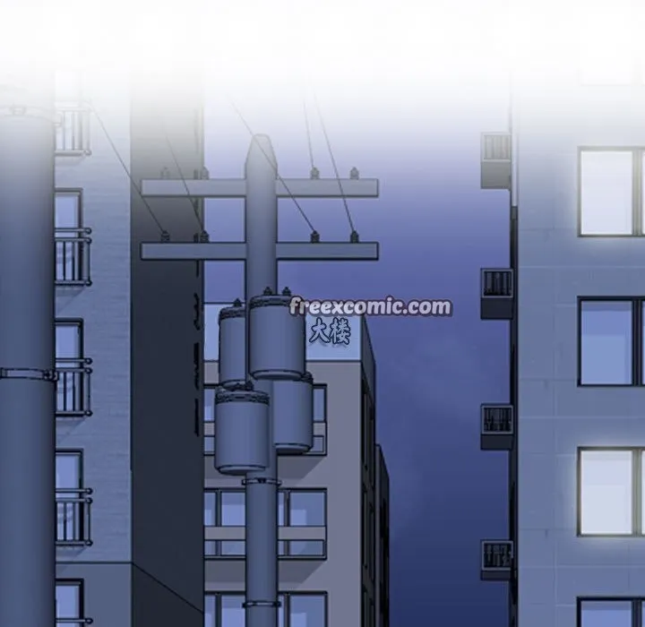 同事換換愛第203話