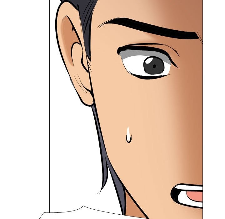 同事换换爱第203話