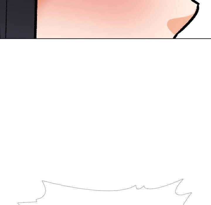 同事换换爱第203話