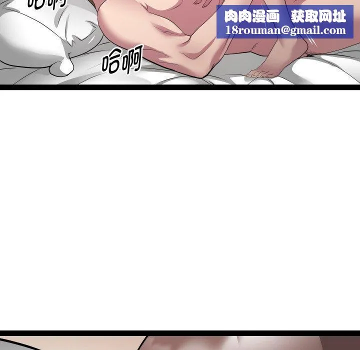 RE：23岁第31話