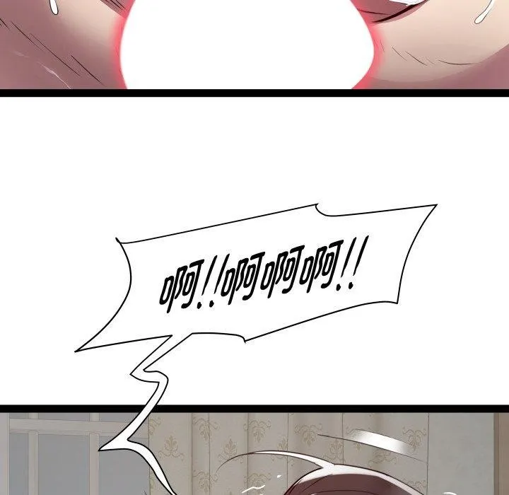 RE：23岁第31話