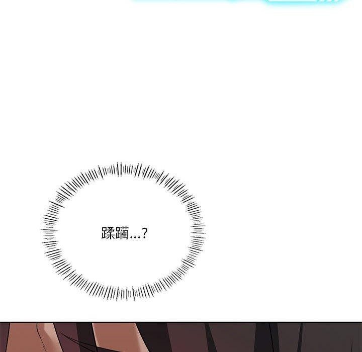 我靠升级逆袭成为大师第42話