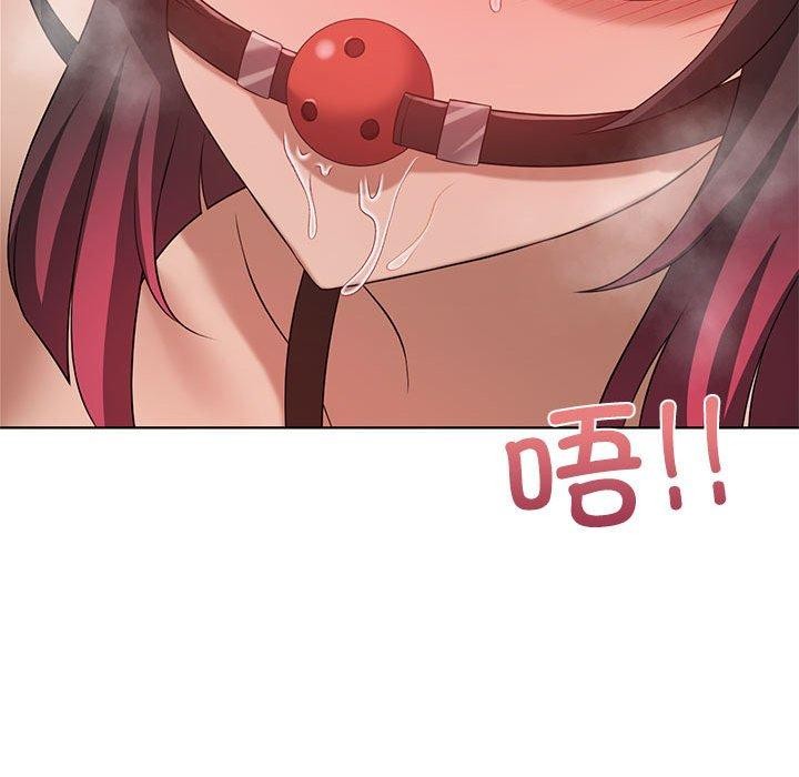 我靠升级逆袭成为大师第42話