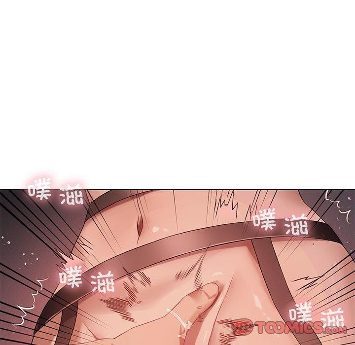 我靠升级逆袭成为大师第42話