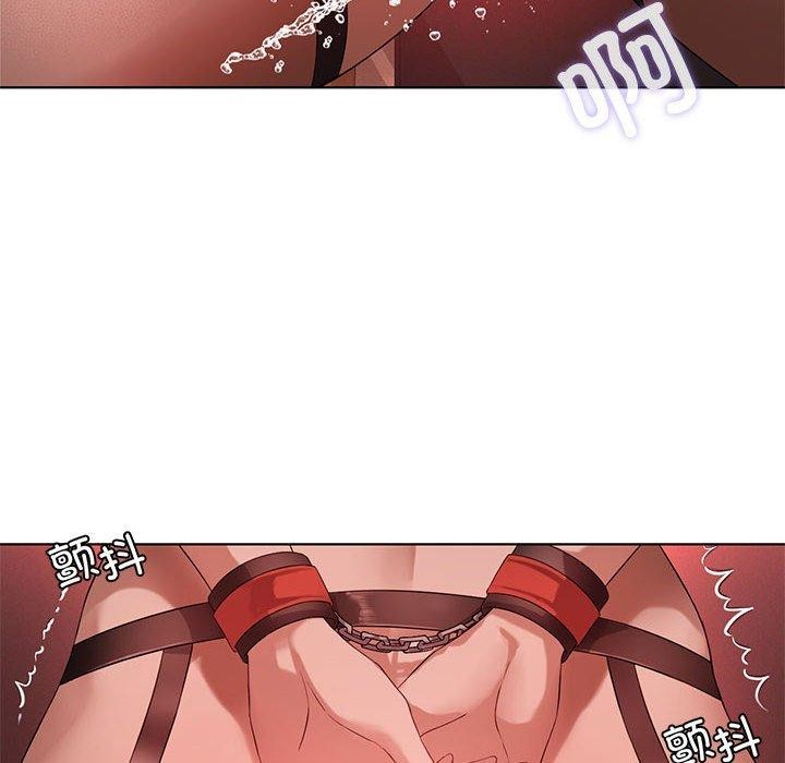 我靠升级逆袭成为大师第42話