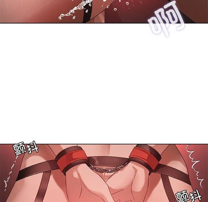 我靠升级逆袭成为大师第42話