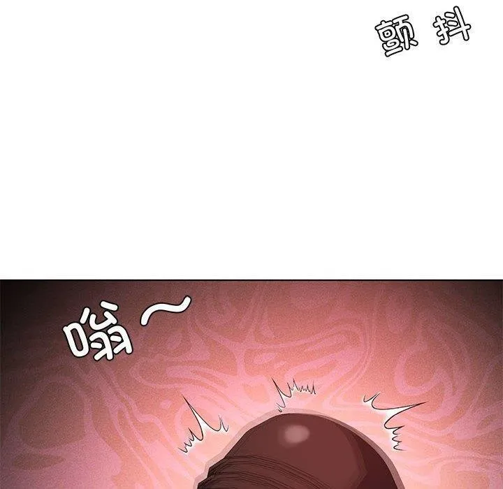我靠升级逆袭成为大师-第42話 - 图片 70