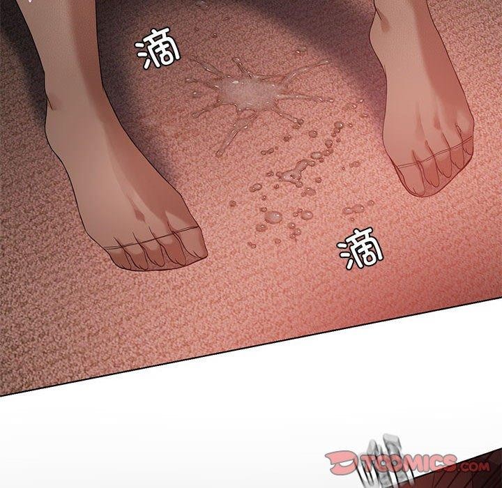 我靠升级逆袭成为大师第42話