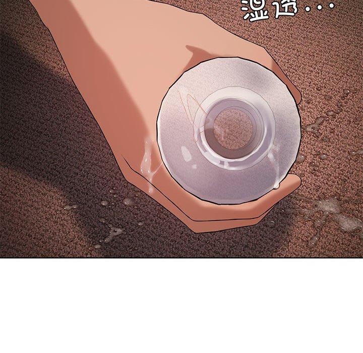 我靠升级逆袭成为大师第42話