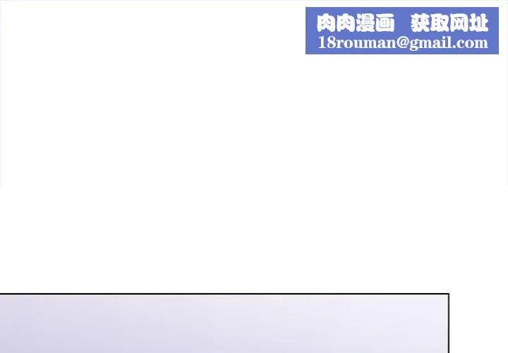 走不出的房间：第二季第26話