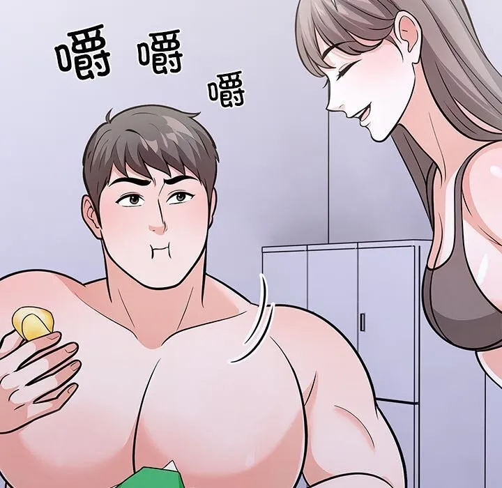 走不出的房间：第二季-第26話 - 图片 74