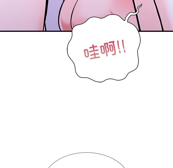 走不出的房间：第二季第26話