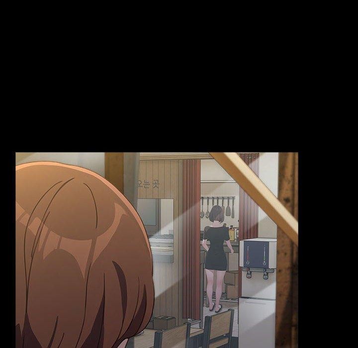 我家的赘婿大人/赘婿要通吃第80話