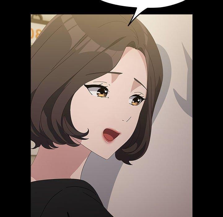 我家的赘婿大人/赘婿要通吃第80話