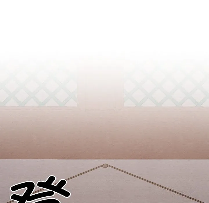 親密寶鑒第7話