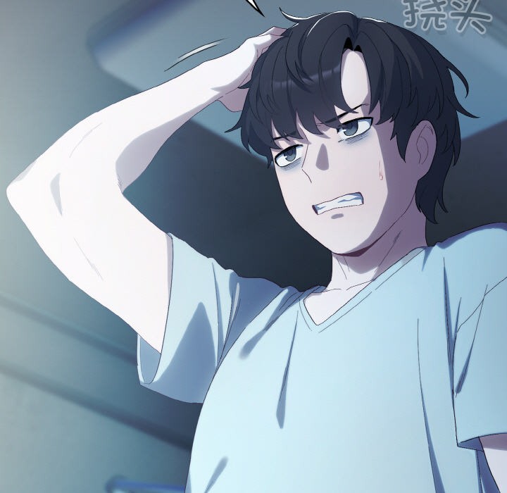 喵来的恋爱第1話