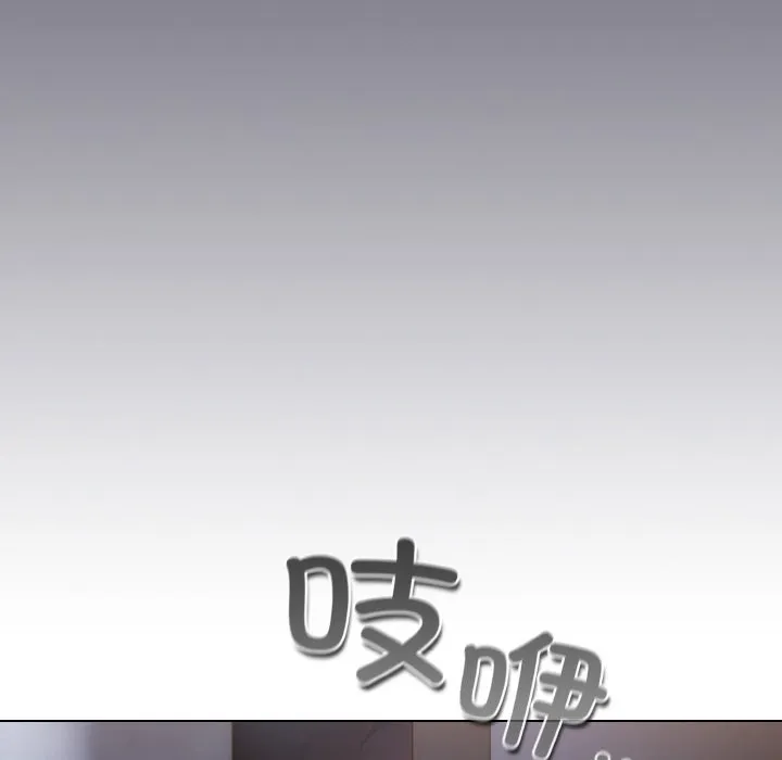 喵来的恋爱-第1话 - 图片 21