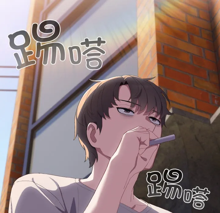 喵来的恋爱-第1话 - 图片 49
