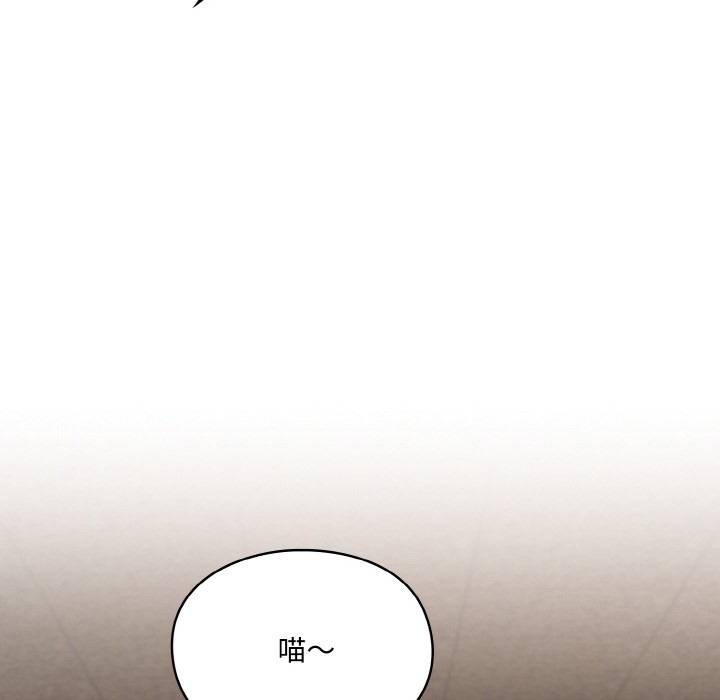 喵来的恋爱第1话