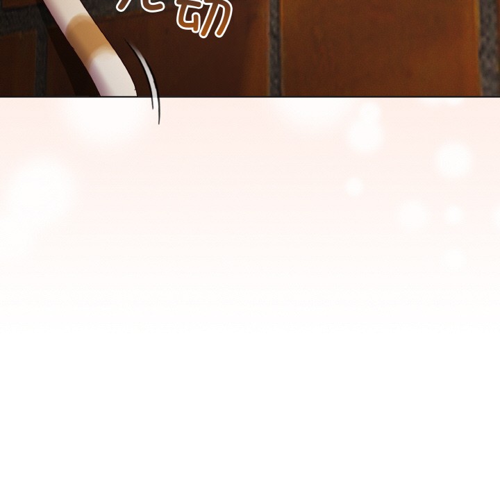 喵来的恋爱第1話