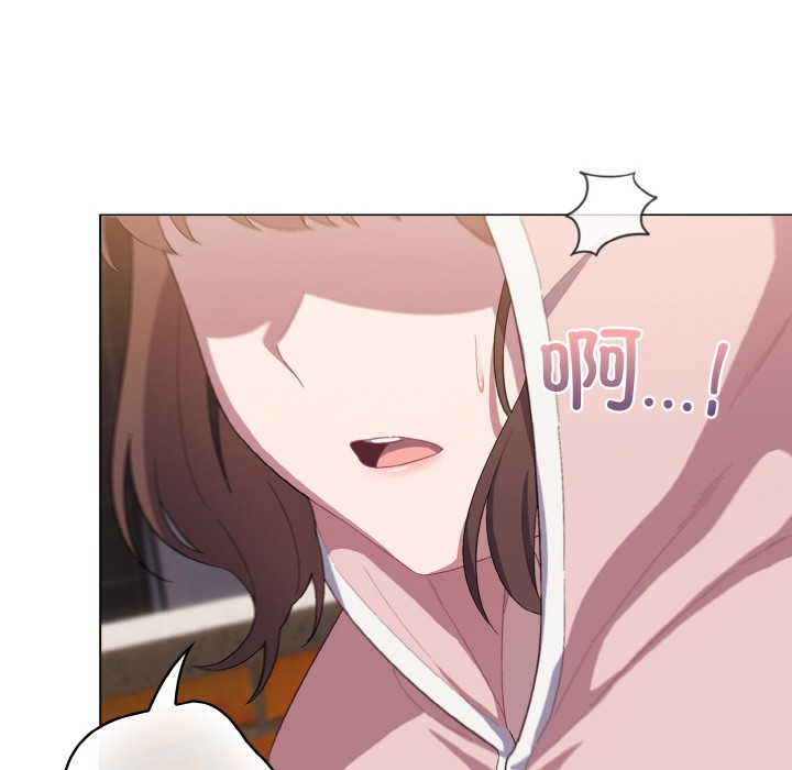 喵来的恋爱第1話