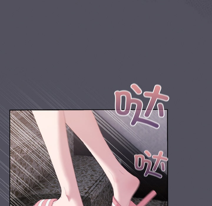 喵来的恋爱第1話