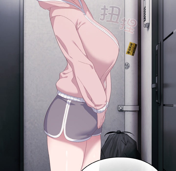 喵来的恋爱第2話