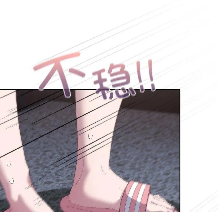 喵来的恋爱-第3话 - 图片 18
