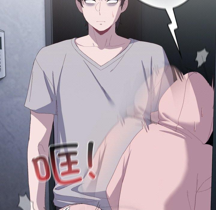 喵来的恋爱第3話