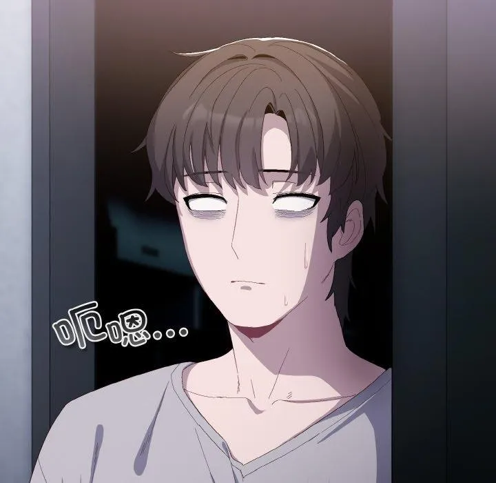 喵來的戀愛第3話