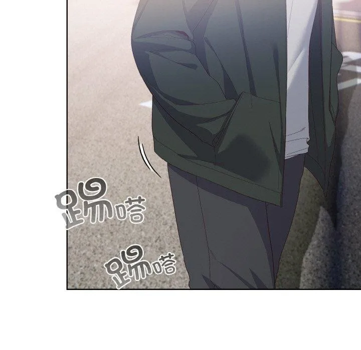 喵來的戀愛第3話