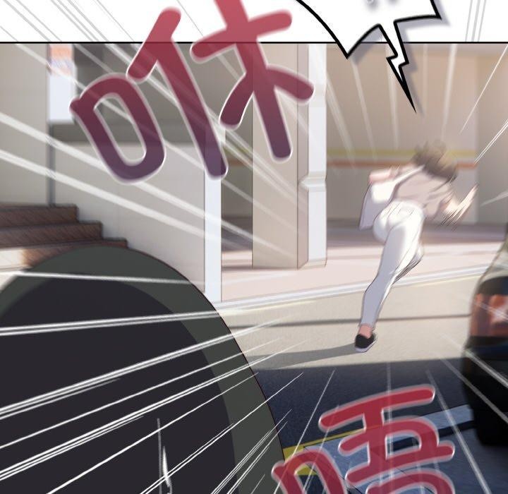 喵来的恋爱第3話