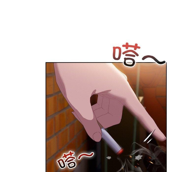 喵來的戀愛第3話