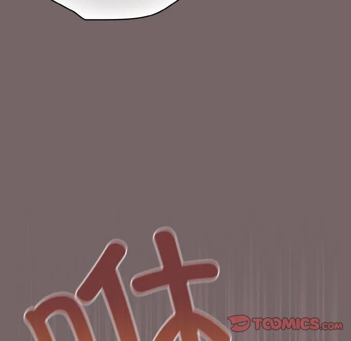 喵來的戀愛第3話