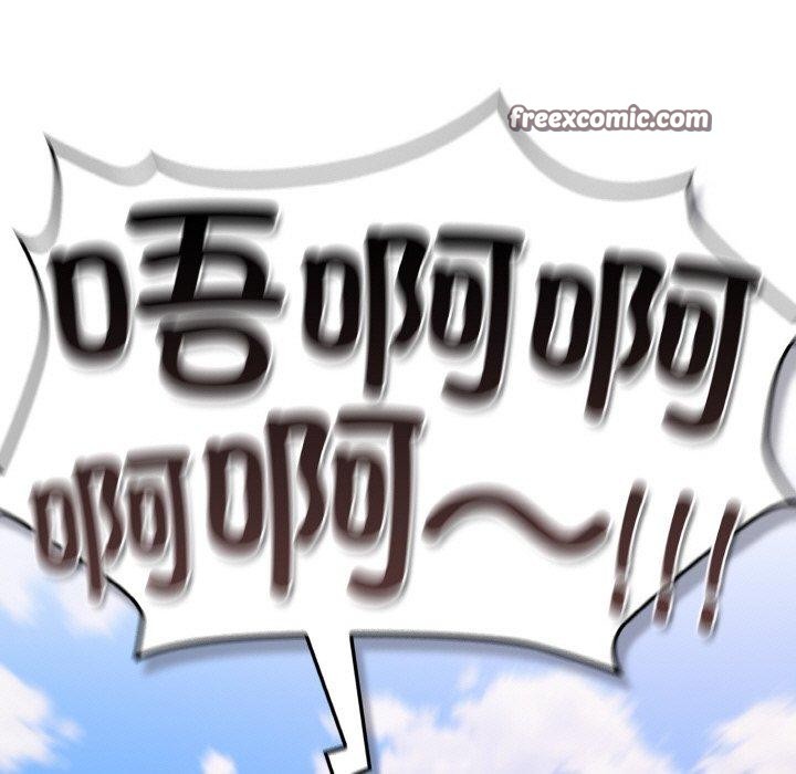 喵来的恋爱第4话